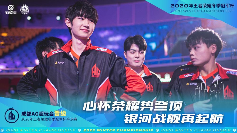 IG Xun赢下LPL比赛，却被前女友爆瓜？