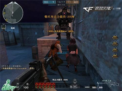 十三水实战：如何在被“打枪”两次后，迅速找回策略节奏？（十三水对局：连遭两次“打枪”，如何快速重拾策略节奏？）