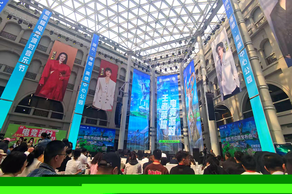 OverDrive：EG正同zorte展开接触