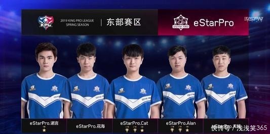 PARIVISION , Lynn Vision , Gaimin Gladiators , 和 NRG 资格赛 ESL Pro League S23