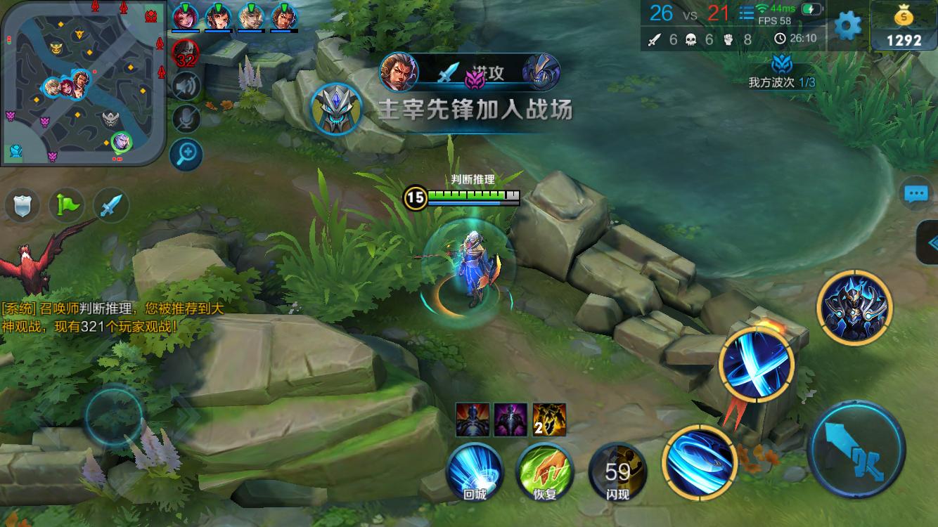 塔皮81