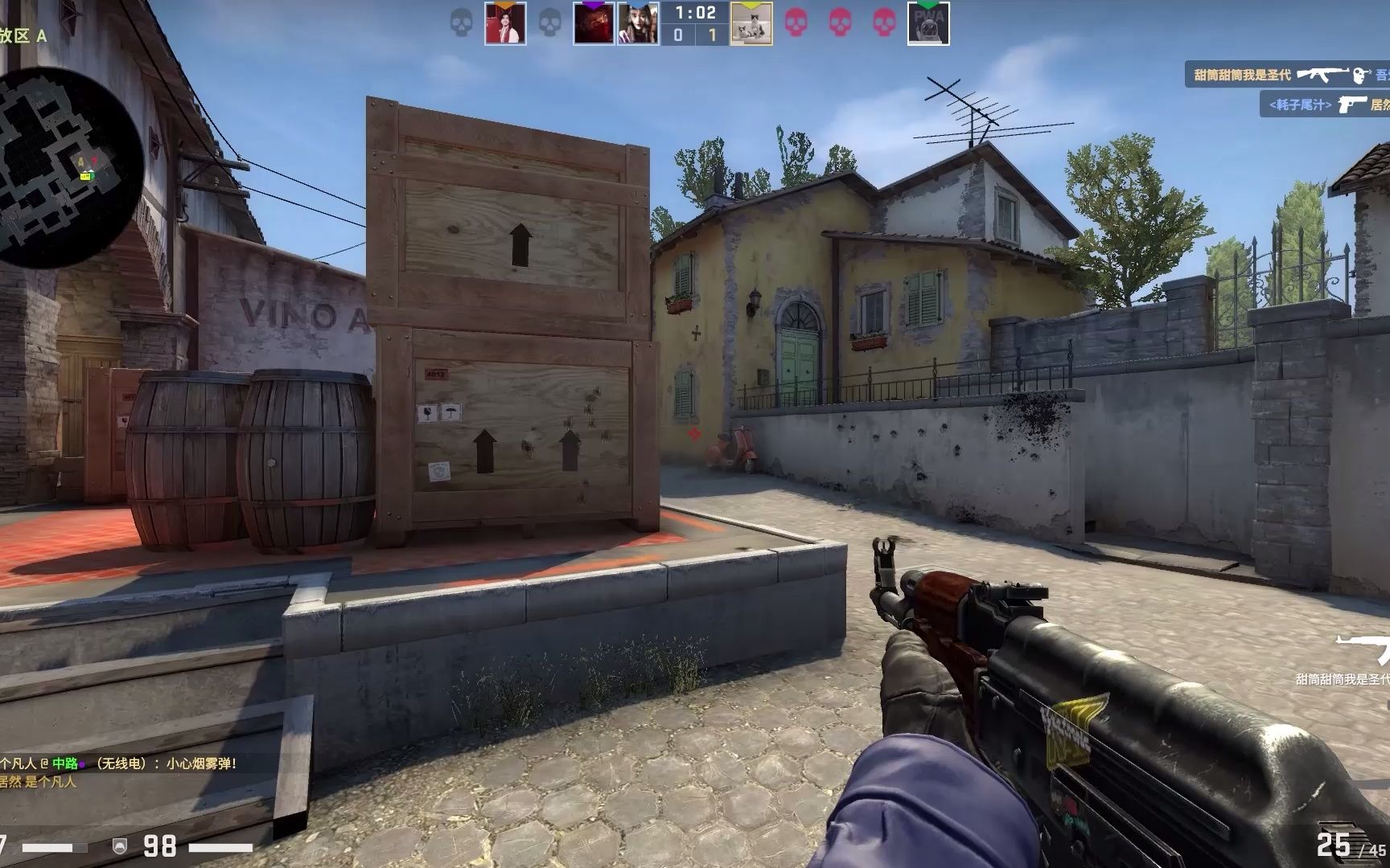 【重要】今日LPL春季赛赛程及首发阵容