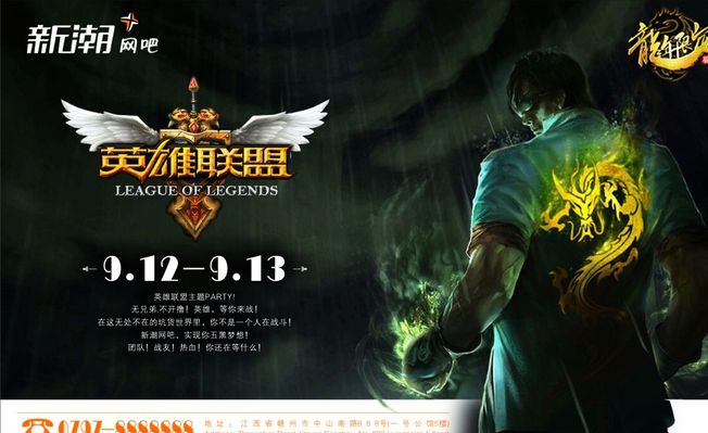 LEC VIT下路选手Carzzy下赛季或将回老东家MAD