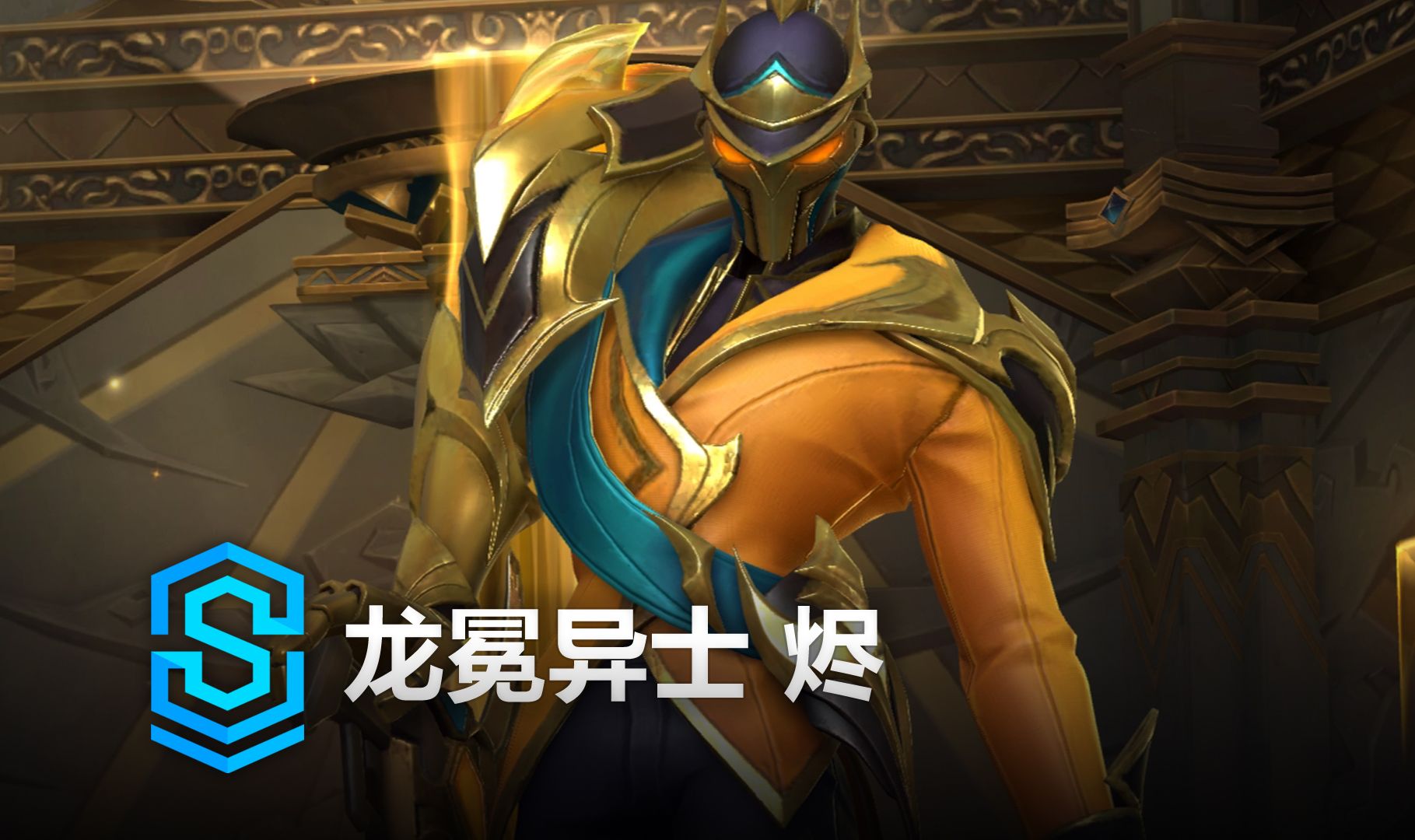 你有没有把命交给运气（你是否将命运托付给运气？）