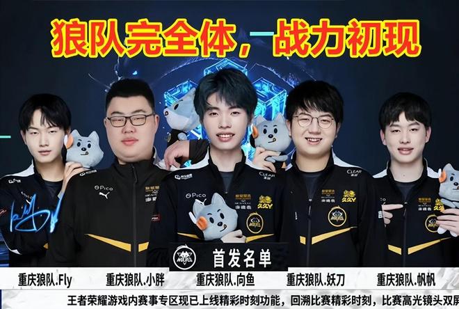 不成套的