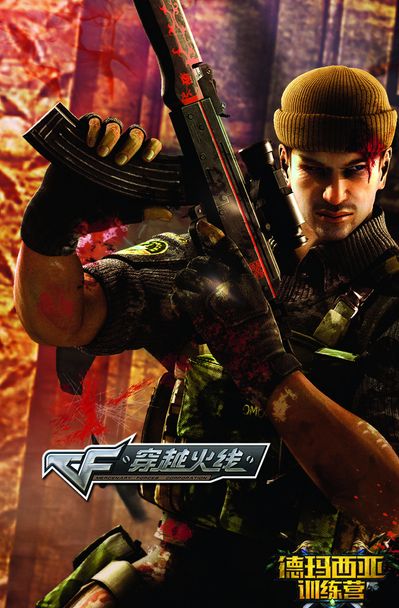 s1mple 的一位课程广告合作伙伴声称他被欺骗了，并提供了他的证据