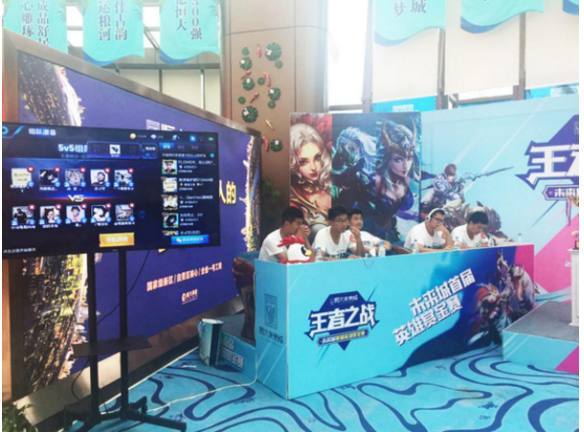 PCE战队止步LCO赛区季后赛