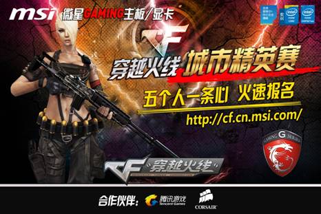 什么是“四川麻将”里的自摸加番？解析其对激进策略的诱导。（解读四川麻将自摸加番：为何会诱导更激进的策略）