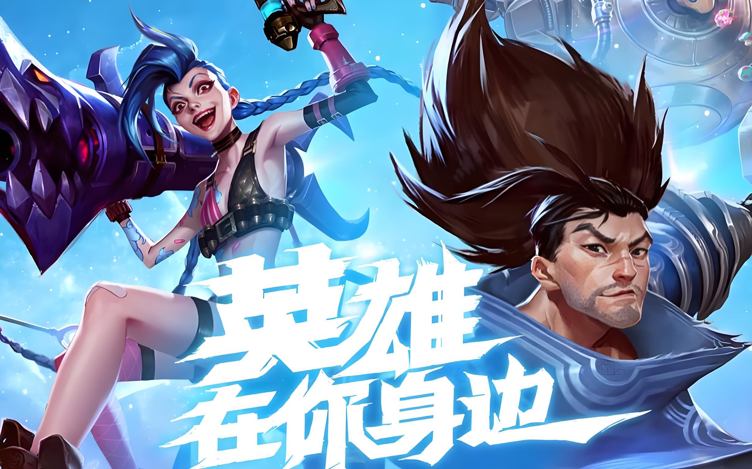 CSGO BLAST秋季赛：火力全开，小蜜蜂Vitality 2-1 击败G2