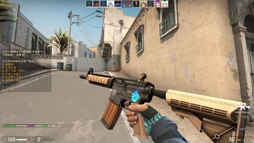 为什么有些地方的二八杠会加入“王牌”作为变种？（二八杠在部分地区为何加入王牌规则？）