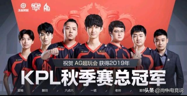 DOTA2 TI突围赛结束，小组赛见！