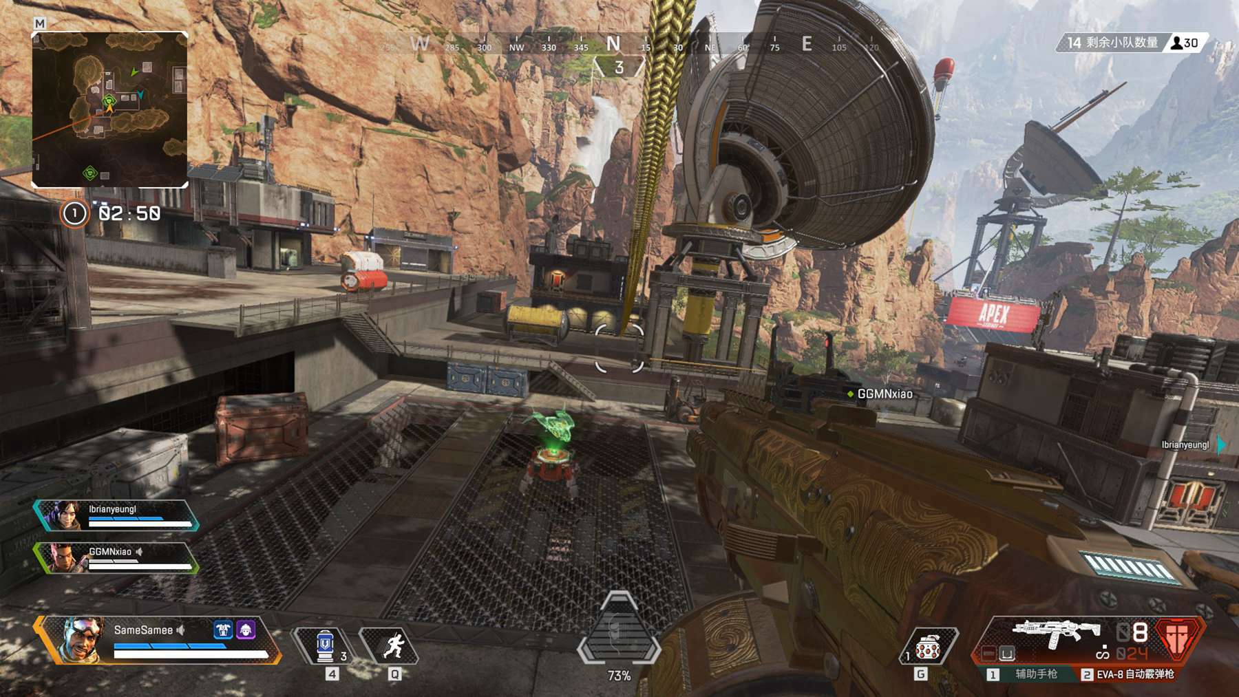 Zeus：比赛期间很想吃海底捞 奖杯非常重拿不动 S赛才是最重要的