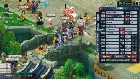 扑克思维如何用到生活（如何将扑克思维应用于日常生活）