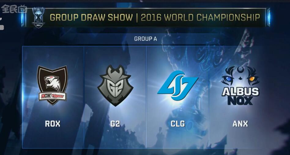 CSGO EPL S15：旗开得胜 G2横扫LFO