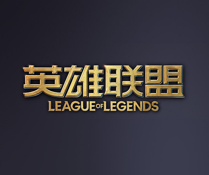 间在纪律