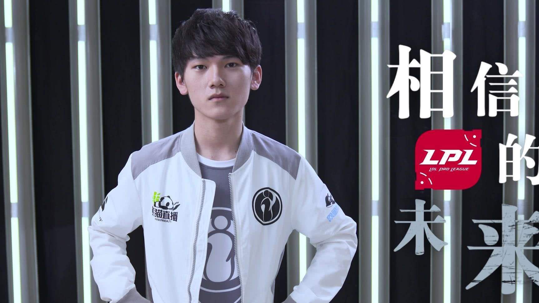 ESL Impact League 第八季参赛者已公布