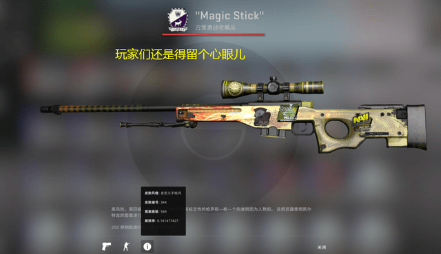 EPL S16淘汰赛今日前瞻MOUZ VS Liquid，Cloud9 VS FaZe