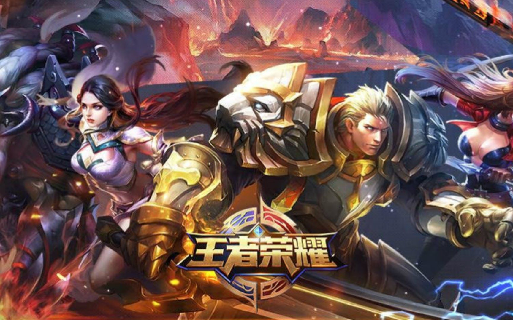 出这