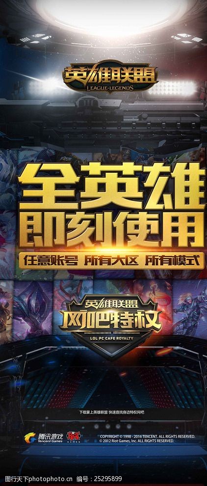 什么是“博弈的退出机制”？解析如何在盈利巅峰期全身而退。（博弈退出机制详解：在盈利高峰从容退场的策略）