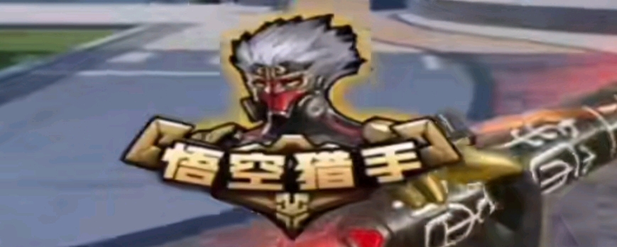 间更均衡