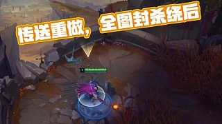 明天的首发阵容： Bilibili Gaming 对阵 EDward Gaming 。 ON 在比赛前与 Angel 进行单挑